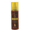 XHC Argan Oil Heat Defense Leave-In Spray